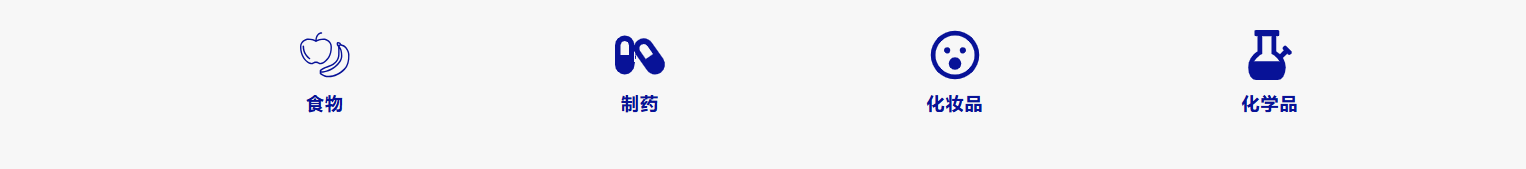 微信圖片_20250919191743_408_20