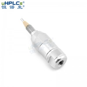 低背壓反相耐受型C18分析保護(hù)柱_C8色譜保護(hù)柱