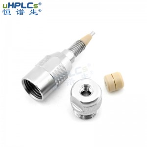 低背壓反相耐受型C18分析保護(hù)柱_C8色譜保護(hù)柱