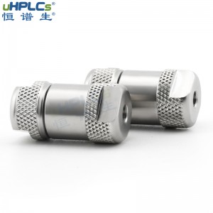 恒譜生UHPLC超高壓液相色譜柱前在線過濾器預(yù)柱，0.2μ,0.5μ,適用于Waters Agilent Shimadzu ThermoFisher色譜儀