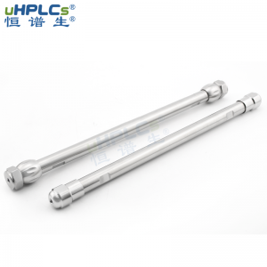 反相色譜柱極性化合物分析半制備色譜柱，USHD C18-AQ，10*250mm