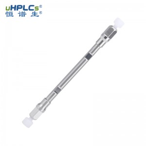 UPLC 超高壓色譜柱C8 丨1.8μm,120? 丨1.0X100mm柱子